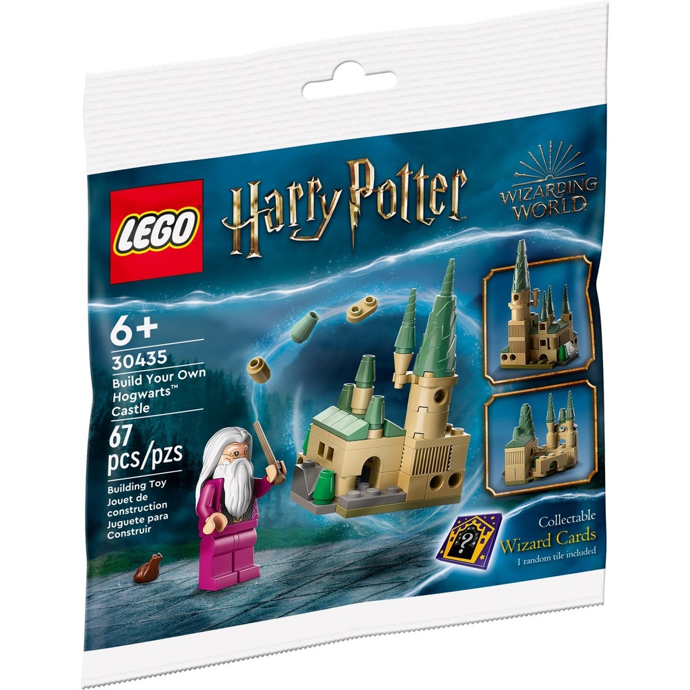 LEGO Harry Potter: Build Your Own‎ Hogwarts Castle (30435)
